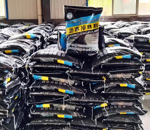 兰坪沥青冷补料