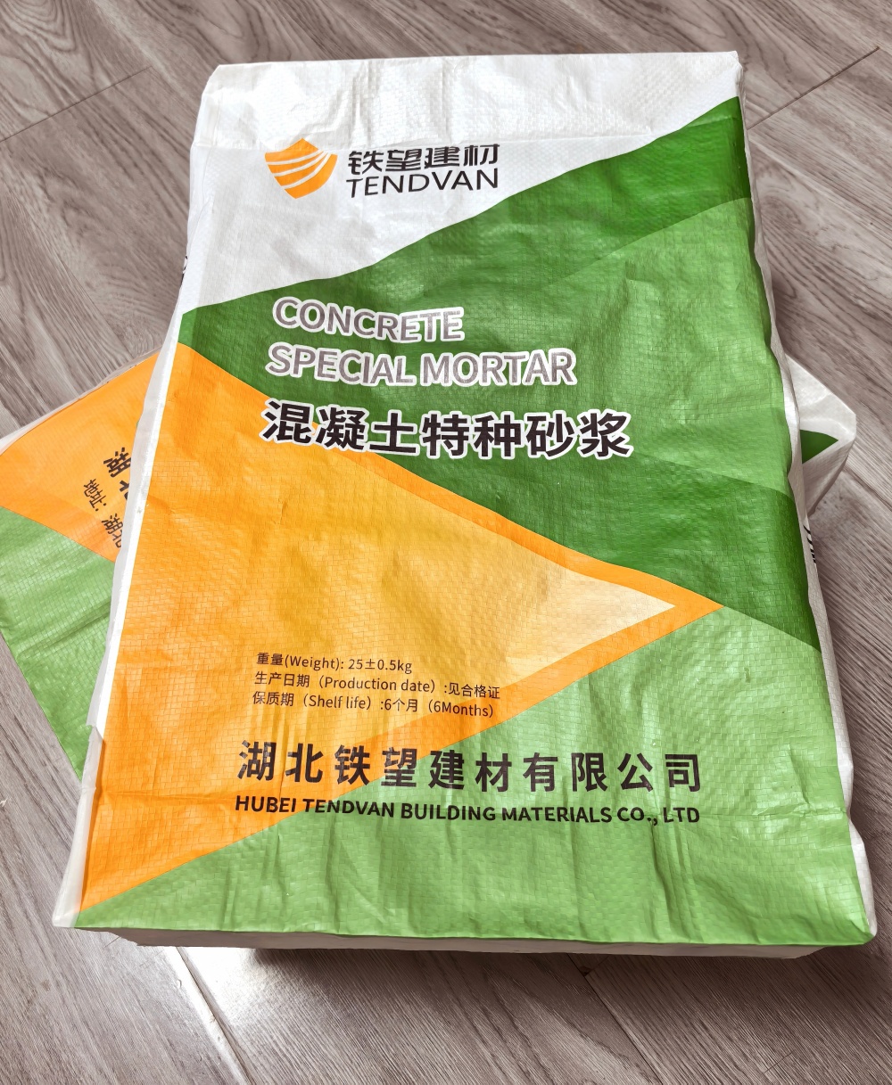 兰坪薄层快速修补料