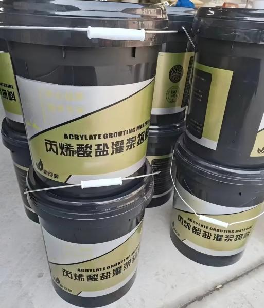 兰坪丙烯酸盐灌浆料