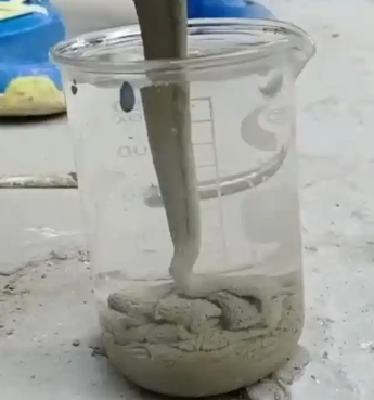 兰坪水工混凝土絮凝剂，水下抗分散剂的作用及施工方法